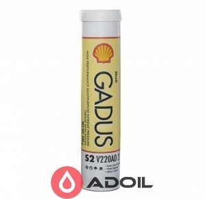 Shell Gadus S2 V220Ad 2