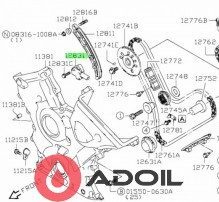 Натягувач ланцюга грм 12831-66J00