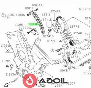 Натягувач ланцюга грм 12831-66J00