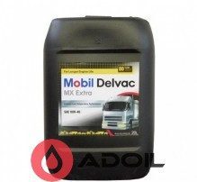 Mobil Delvac Lcv 10w-40