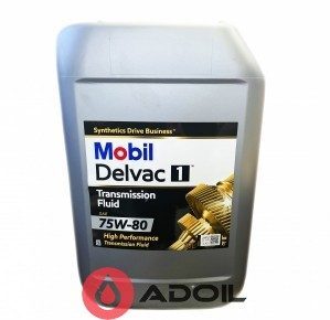 Mobil Delvac 1 Tf 75w-80