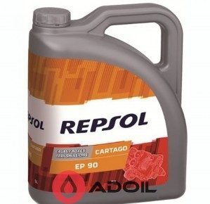 Repsol Navigator Hq Gl-5 Sae 90