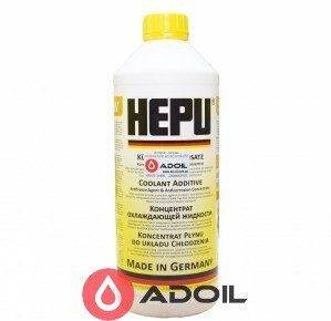 Hepu P999 Ylw-005