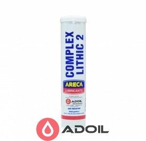 Areca Poly Complex Litic-2