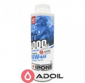 Ipone Atv 4000 Rs 10w-40