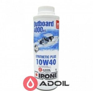Ipone Outboard 4000Rs 10w-40