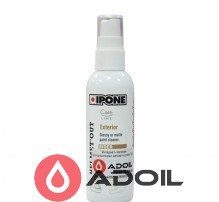 Очищувач шолома Ipone Spray Helmet`Out
