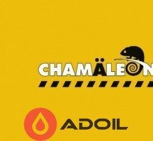 Акриловая автоэмаль CHAMALEON 601 Черная