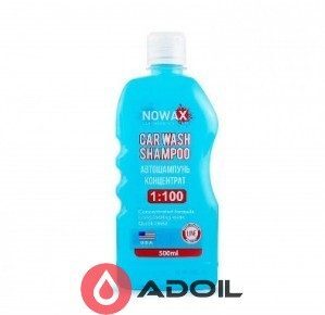 Автошампунь концентрат Nowax Car Wash Shampoo