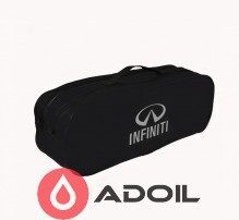 Сумка для автомобильного набора на 2 отдела Infiniti