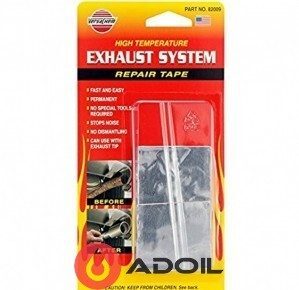 Ремонтная лента Versachem Exhaust System Repair Tape