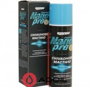 Силиконовая смазка Runway Nano Pro RW6142