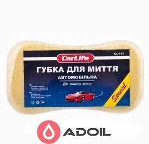 Губка для мытья автомобиля CarLife Special