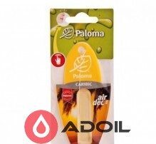 Paloma Parfume Caribic