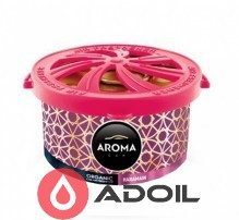 Aroma Car Organic Haramain
