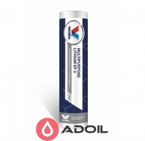 Valvoline Multipurpose Lithium Ep 2