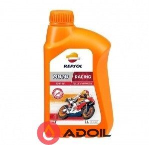 Repsol Rasing 4T 10w-60