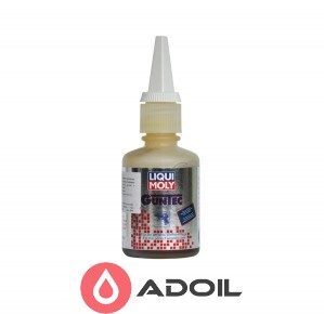 Оружейное масло GunTec Wаffеnрflеgе-Оil Liqui Moly