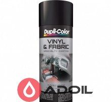 Эмаль с эффектом бриллиант зеленая Dupli Color