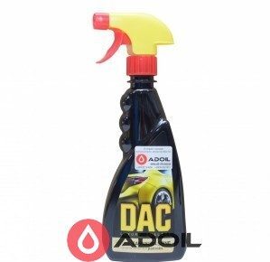 Полироль быстрого действия с воском DAC Carnauba Shine