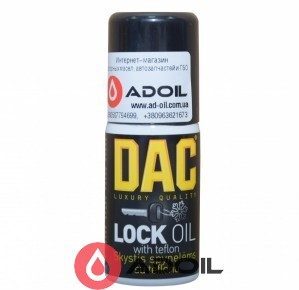 Средство для размораживания замков DAC Lock Oil