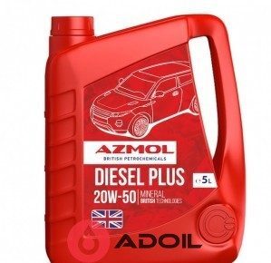 Azmol Diesel Plus 20w-50