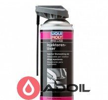 Средство для демонтажа форсунок Liqui Moly Pro-Line Injektorenloser