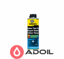 Очиститель системы охлаждения Bardahl Truckline Radiator Cleaner