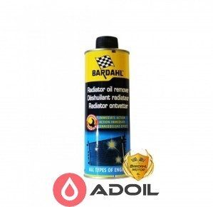 Очиститель  радиатора Bardahl Cooling System Oil Remover