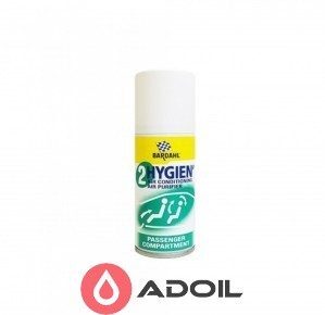 Очиститель кондиционера Bardahl Hygiene 1 Tech