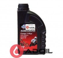 Fuchs Silkolene Comp 2 Plus