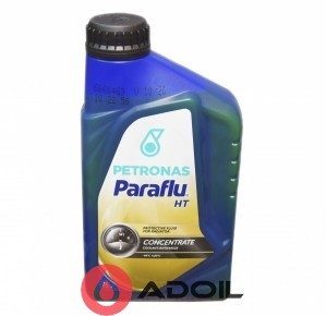 Paraflu Ht