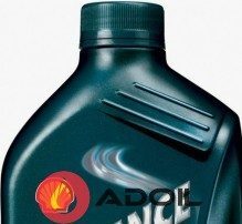 Shell Advance Vsx 2