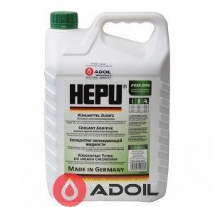 Hepu P999-Grn