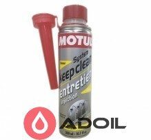 Очиститель дизельной топливной системы Motul System Keep Clean Diesel