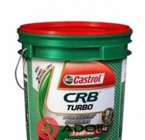 Castrol Crb Multi 15w-40 CH-4