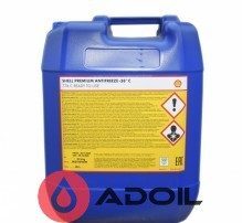 Shell Easy Care Antifreeze