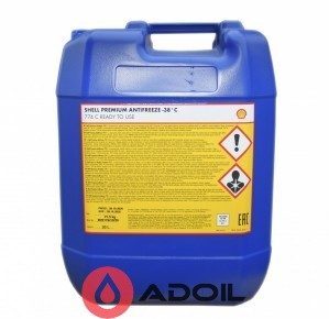 Shell Easy Care Antifreeze