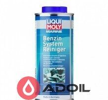 Очиститель топливных систем водной техники Liqui Moly Marine Benzin-System-Reiniger