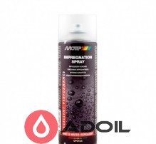 Средство для защиты текстиля и кожи от влаги Impregnation spray Motip