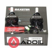 Комплект LED ламп BAXSTER S1 H1 5000K