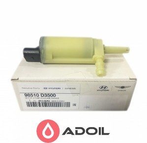 Мотор омивача лобового скла 98510D3500 Hyudai/Kia