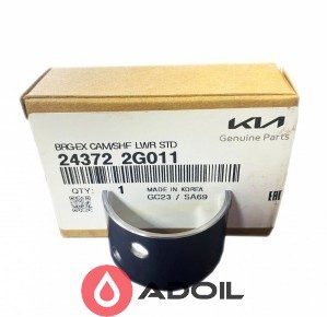 Вкладиш розподвалу нижній 243722G011 Kia/Hyundai