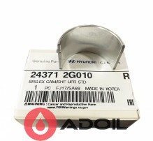 Вкладиш розподільника верхній 243712G010 Hyundai/Kia