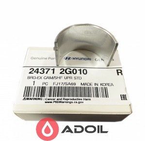 Вкладиш розподільника верхній 243712G010 Hyundai/Kia