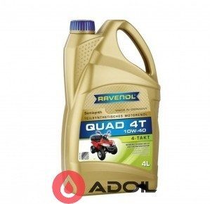 Ravenol Quad 4-t 10w-40