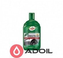 Полироль для восстановления и глубокого очищения поверхности Turtle Wax Renew Polish