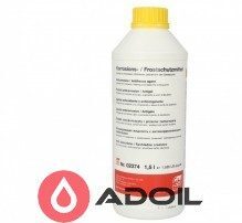 Концентрат антифриза желтый Febi Bilstein