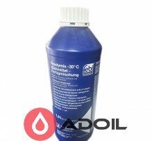Антифриз синий Febi Bilstein 24196