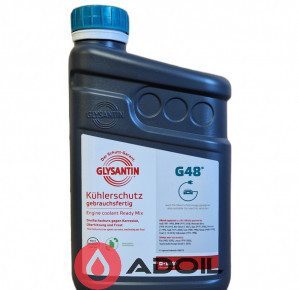 Glysantin G48 Ready Mix